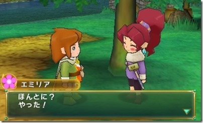 MlWA771NS-cJGe5blZ---_thumb_thumb MlWA771NS-cJGe5blZ---_thumb_thumb